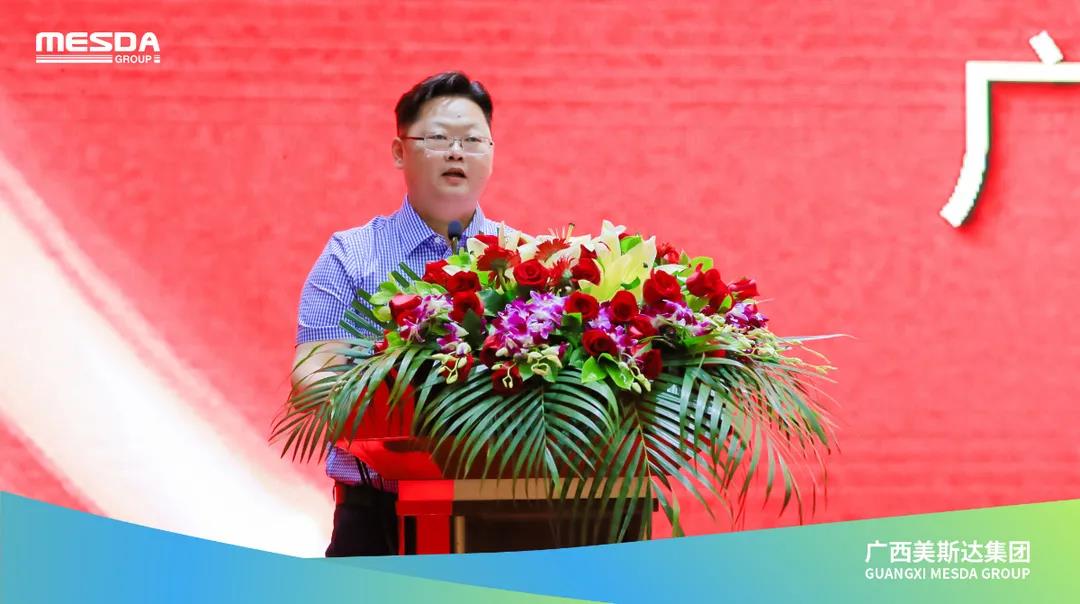 微信圖片_20210611183209.jpg 圖片