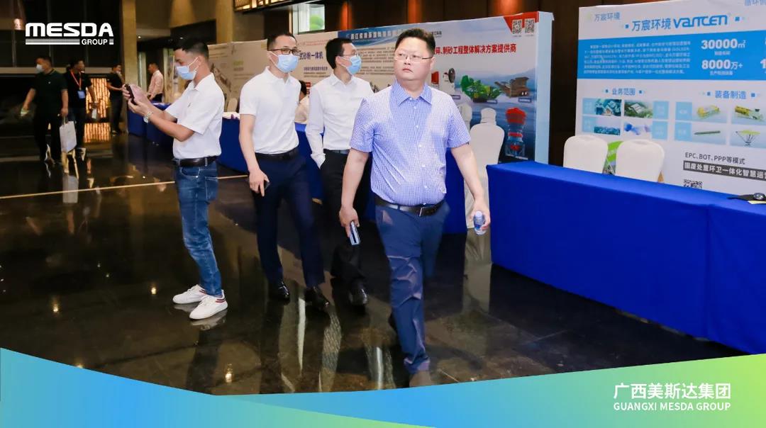 微信圖片_20210611194852.jpg 圖片